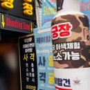 케이탑건 이미지