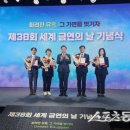 북후초교 이미지