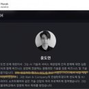 윤앤컴퍼니컨설팅