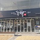 돈짝팔용 이미지