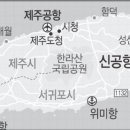 시흥리-4 이미지