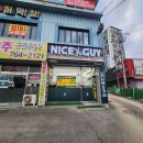 가족헤어샵 이미지