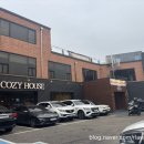 화도마트 | 데이트 코스로 딱! 남양주 분위기 좋은 맛집 ‘코지하우스’ 메뉴 및 후기