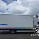 유명오토밋션 이미지