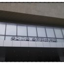 대구신세계(동대구역복합환승센터) 이미지