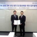 상용 이미지