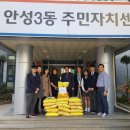 비룡중학교 이미지