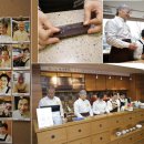 차와사람 이미지