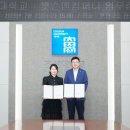 웰컴퍼니 이미지