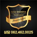 더조은2023 이미지