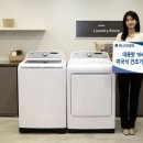 (주) 위니아딤채 아시아경제