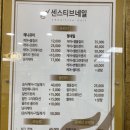 부천네일센스티브 이미지