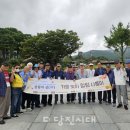 힐링 나들이 이미지