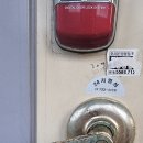 교리주공아파트 이미지