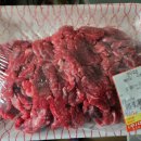 (주)대명식품 이미지