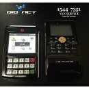 신용카인테리어 이미지