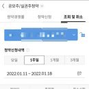 엘지솔루션 이미지