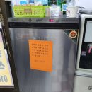 슈퍼마켓부산 이미지