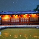 동락원 이미지
