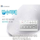 동서크리닝 이미지