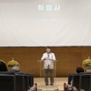 대전대학교천안한방병원 이미지