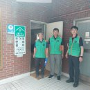 주은청설아파트경로당 이미지