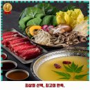 연희정 | 성사2동 맛집 연희정 샤브샤브 가격 및 후기 추천 리뷰 주차 예약 알아봐요