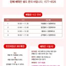 한천농장 이미지