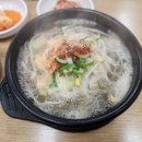 마마뽈뽀 이미지