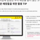 경희헤어샵