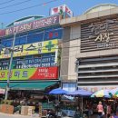 굿모닝메디의원 이미지