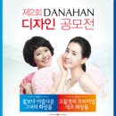 소망디자인 이미지