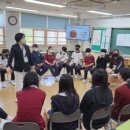 시흥능곡중학교