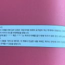 주식회사 민수 이미지