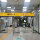 다바다네일 삼성점 내돈내산 후기 - 픽드랍서비스와 함께 만족 넘치는 네일아트까지