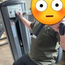 현대헬스 이미지