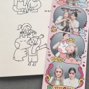 [포토덤프] 농장 주인 그녀와 수족관 주인 그