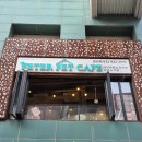 피터펫카페 일산점 | 반려견과 함께한 피터펫 애견카페 일산라페스타점