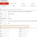 강남위튼내과의원 이미지