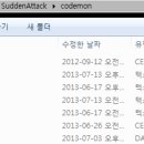 몬코드 이미지