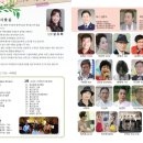 참소리음향 이미지