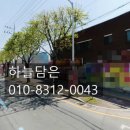 정동2교 이미지