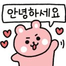 해물창고 장유점