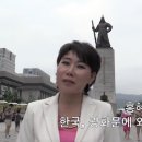 `한반도 전쟁설` 홍혜선 씨, 8월 15일 대학로서 치유 집회 (뉴스앤조이) 이미지