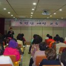 고흥군도화면가화보건진료소 이미지
