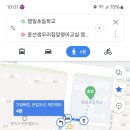 신마트 이미지