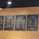 일신정육점 이미지