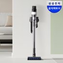 SP-5H18 | 삼성 무선청소기 손목 부담 고민 VS70H18GZG 구매 전 후기 정리 7% 할인