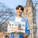 행복하게 이미지