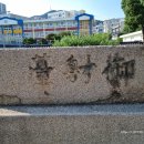 부평도호부관아 이미지